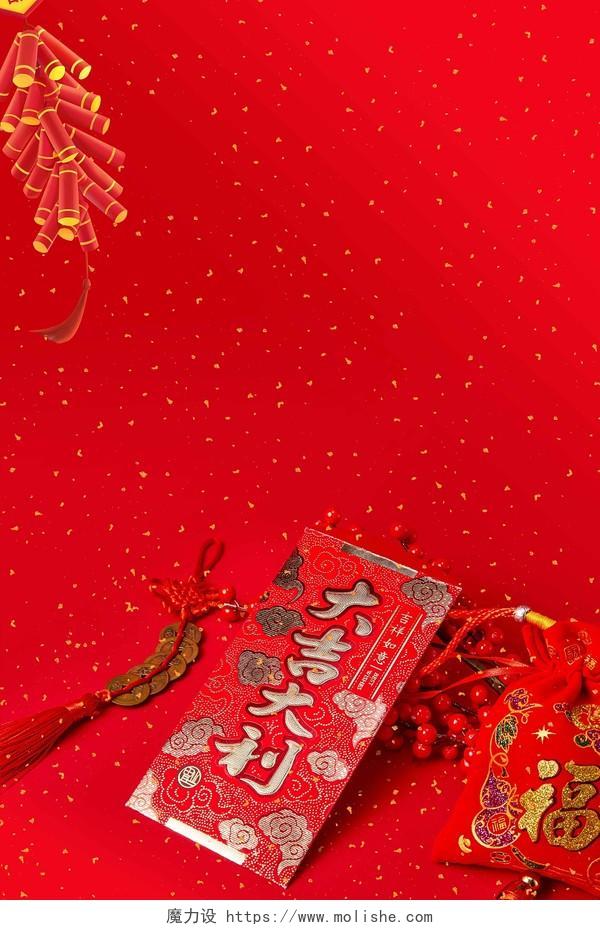 红色喜庆中国结春节展板背景除夕背景